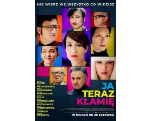 Я сейчас вру  (фильм 2019) смотреть онлайн