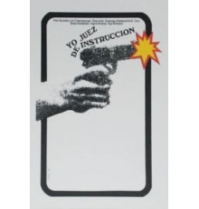 Я, следователь... (1971)