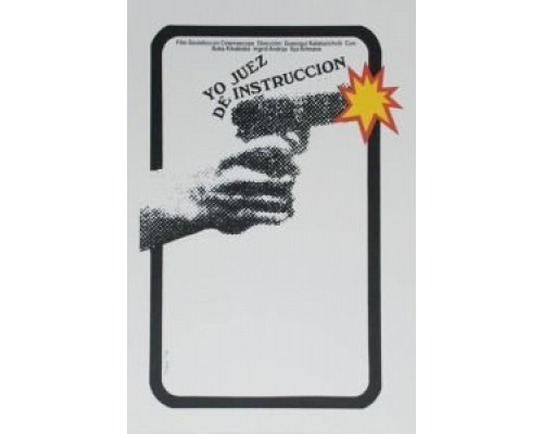 Я, следователь...  (фильм 1971) смотреть онлайн