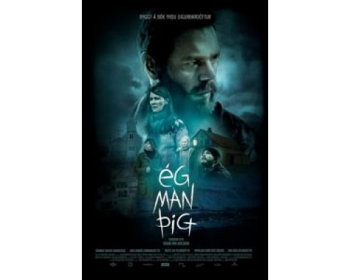 Я тебя помню  (фильм 2017) смотреть онлайн