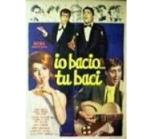 Я целую... ты целуешь (1961)