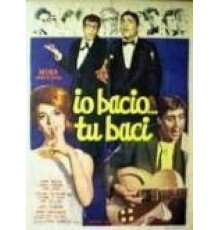 Я целую... ты целуешь (1961)