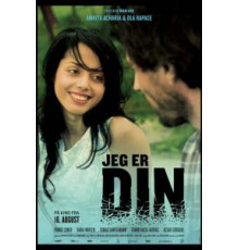 Я твоя (2013)