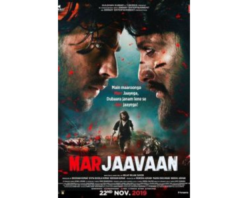 Я умру  (фильм 2019) смотреть онлайн