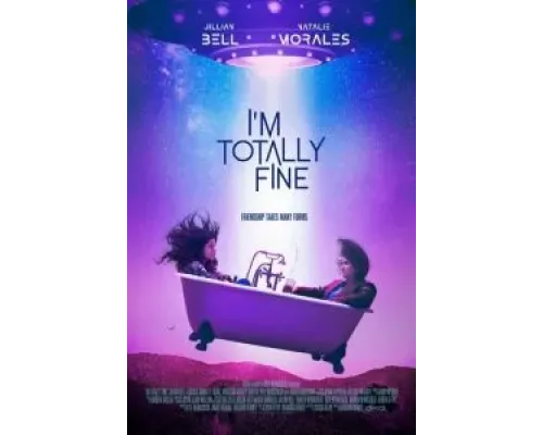 Я в полном порядке  (фильм 2022) смотреть онлайн