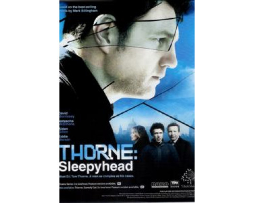 Я Вам больше не верю  (фильм 2000) смотреть онлайн