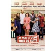 Я весь твой (2015)