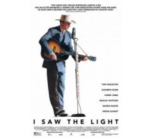 Я видел свет (2015)