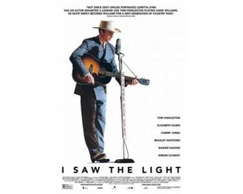 Я видел свет  (фильм 2015) смотреть онлайн