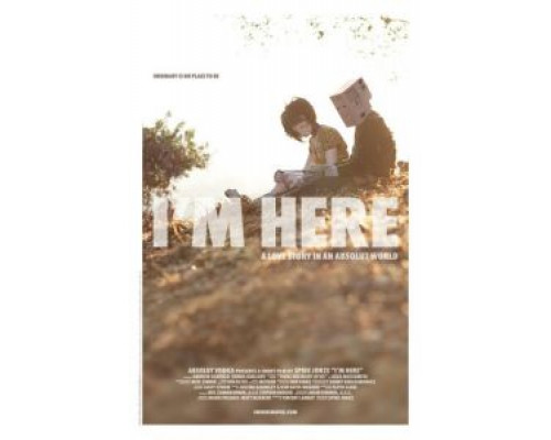 Я здесь  (фильм 2010) смотреть онлайн