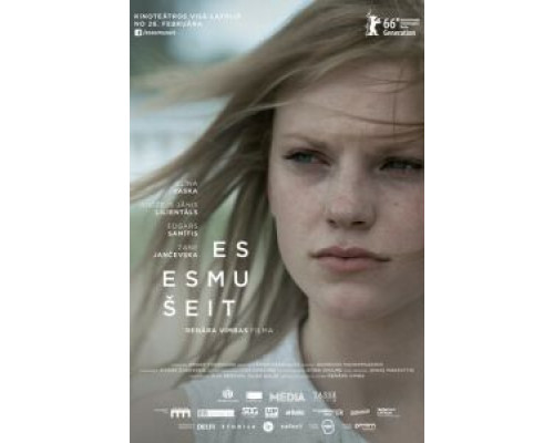 Я здесь  (фильм 2016) смотреть онлайн