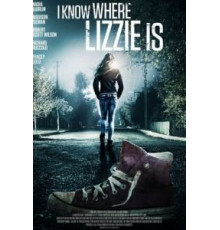 Я знаю, где Лиззи (2016)