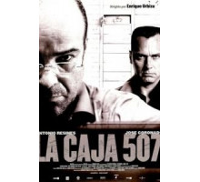 Ячейка 507 (2002)