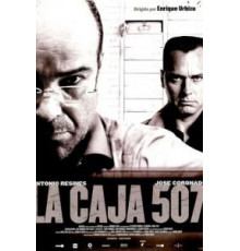 Ячейка 507 (2002)