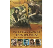 Ядерная семья (2012)