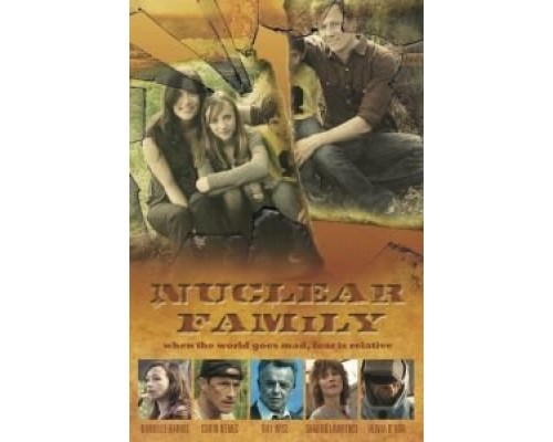 Ядерная семья  (фильм 2012) смотреть онлайн