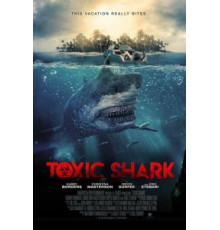 Ядовитая акула (2017)