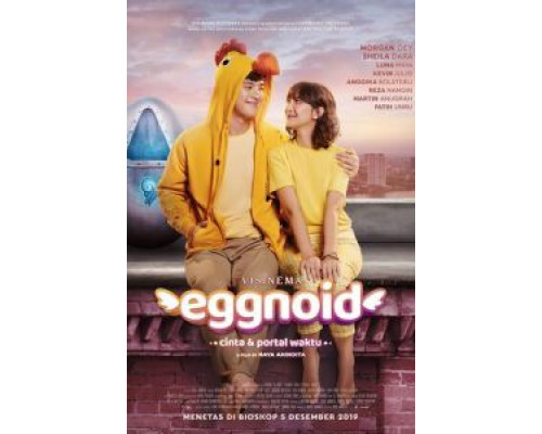Яйцеоид  (фильм 2019) смотреть онлайн