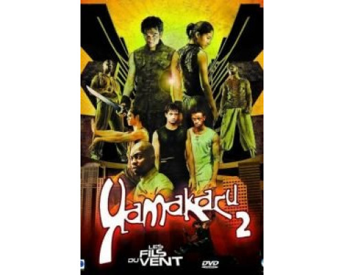 Ямакаси 2  (фильм 2004) смотреть онлайн