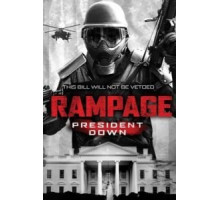 Ярость 3 (2016)