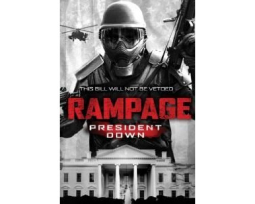 Ярость 3  (фильм 2016) смотреть онлайн