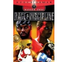 Ярость и дисциплина (2004)