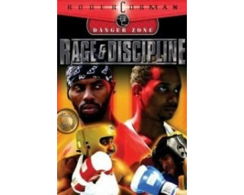 Ярость и дисциплина  (фильм 2004) смотреть онлайн