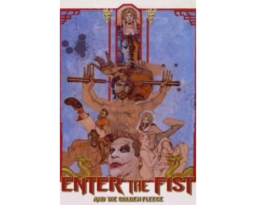 Ярость Кулака и Золотой Флис  (фильм 2018) смотреть онлайн