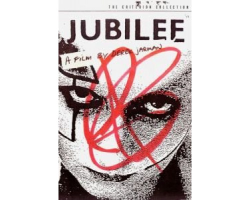 Юбилей  (фильм 1978) смотреть онлайн