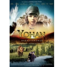Юхан — скиталец (2010)