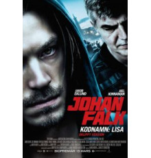 Юхан Фальк 12 (2012)