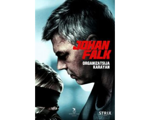 Юхан Фальк: Организация Караян  (фильм 2012) смотреть онлайн