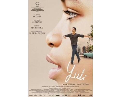 Юлий  (фильм 2018) смотреть онлайн