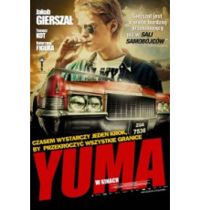 Юма (2012)