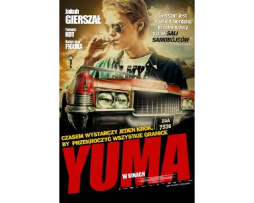 Юма  (фильм 2012) смотреть онлайн