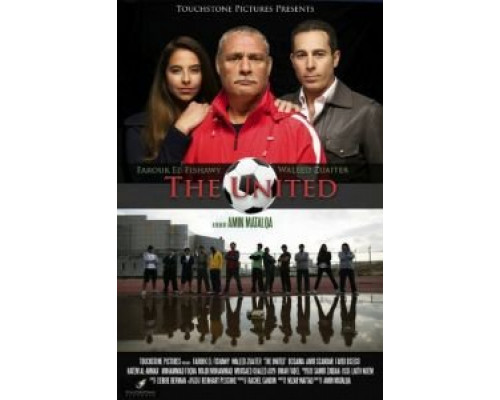 Юнайтед  (фильм 2012) смотреть онлайн