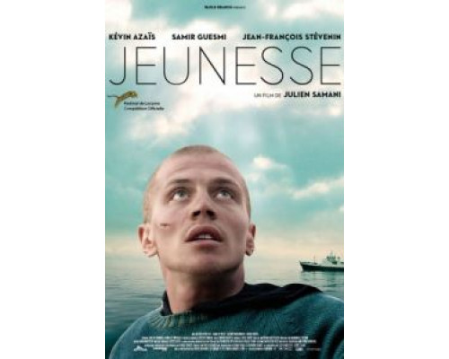 Юность  (фильм 2016) смотреть онлайн