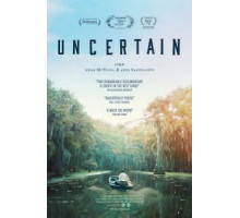 Юнсертейн (2015)