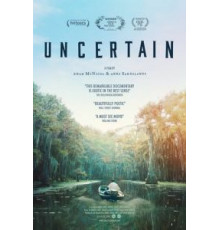 Юнсертейн (2015)