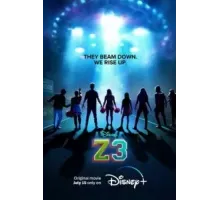 З-О-М-Б-И 3 (2022)