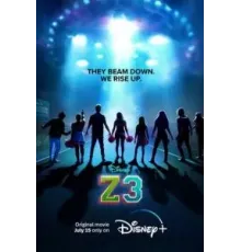 З-О-М-Б-И 3 (2022)