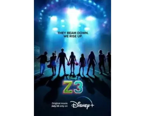 З-О-М-Б-И 3  (фильм 2022) смотреть онлайн