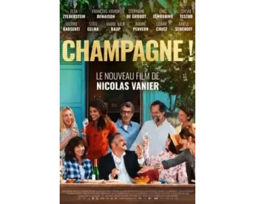 За бокалом шампанского  (фильм 2022) смотреть онлайн