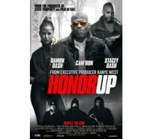 За честь (2018)