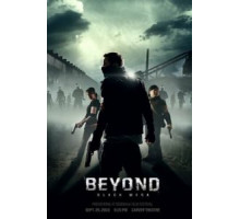 За гранью «Черной месы» (2010)