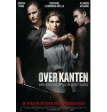 За гранью (2012)