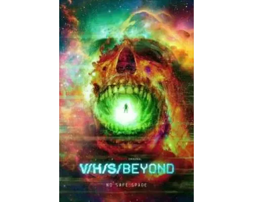 За гранью З/Л/А  (фильм 2024) смотреть онлайн