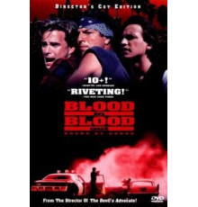 За кровь платят кровью (1993)