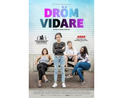 За мечтой  (фильм 2017) смотреть онлайн