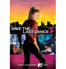 За мной последний танец 2 (2006)